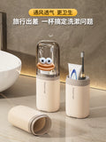 Travel Mouthwash Cup Toothbrush Cup Toothbrush Cup Toothbrush Cup Toothbrush Cup Set Portable Household Wash Toothpaste Toothbrush Box