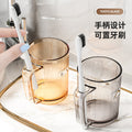 Long-Handle High-End Light-Luxury Toothbrush Cup, Mouthwash and Brushing Rinse Cup for Children, Couples and Household Toothpaste & Toothbrush Storage