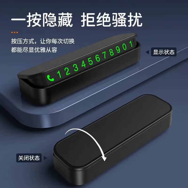 New Car Car Temporary Phone Card Mobile Car Parking Number Card Mobile Car High Temperature Resistant Digital Card Car Interior Decoration