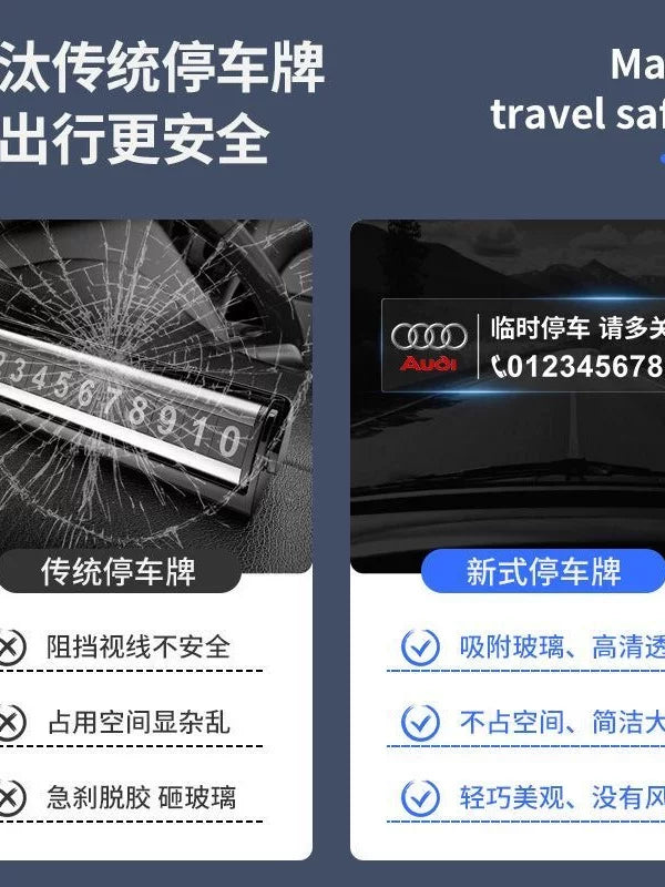 Mobile Phone Card Car Car Temporary Parking Number Mobile License Plate Decoration Car Supplies Car High-End Creative