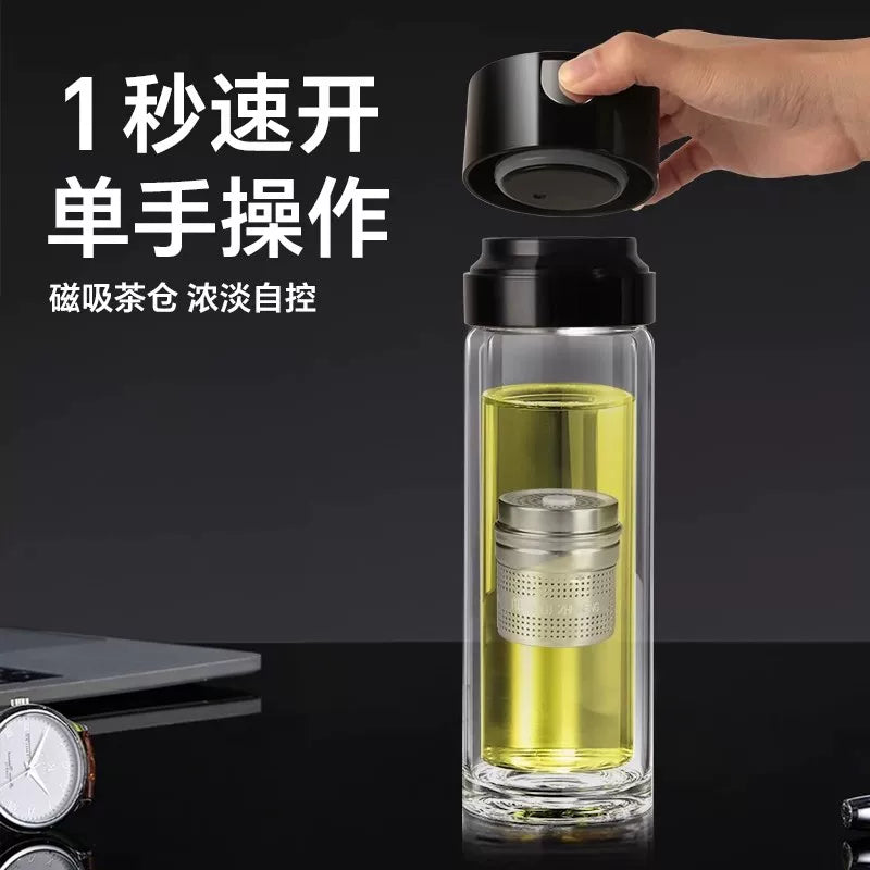 Tea Cup Men's Tea Making 2025 New Magnetic Suction Tea Separation Water Cup Magnetic Elastic One-Click Quick Open Double-Layer Glass Cup