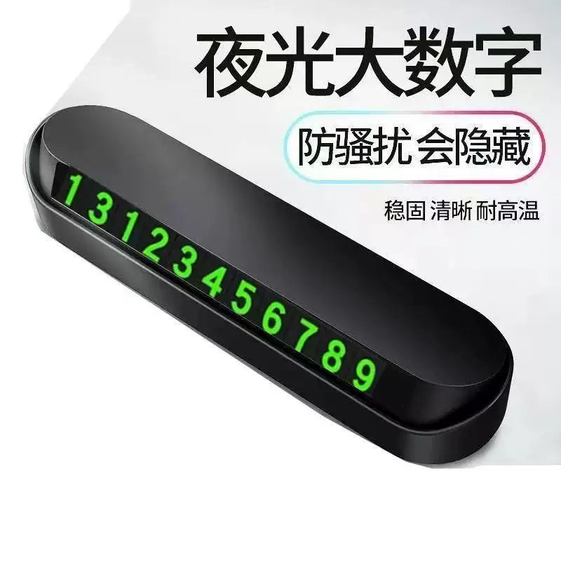 Temporary Parking Phone Number Plate Car Moving License Plate Parking Number Plate Magnetic Luminous Car Phone Plate