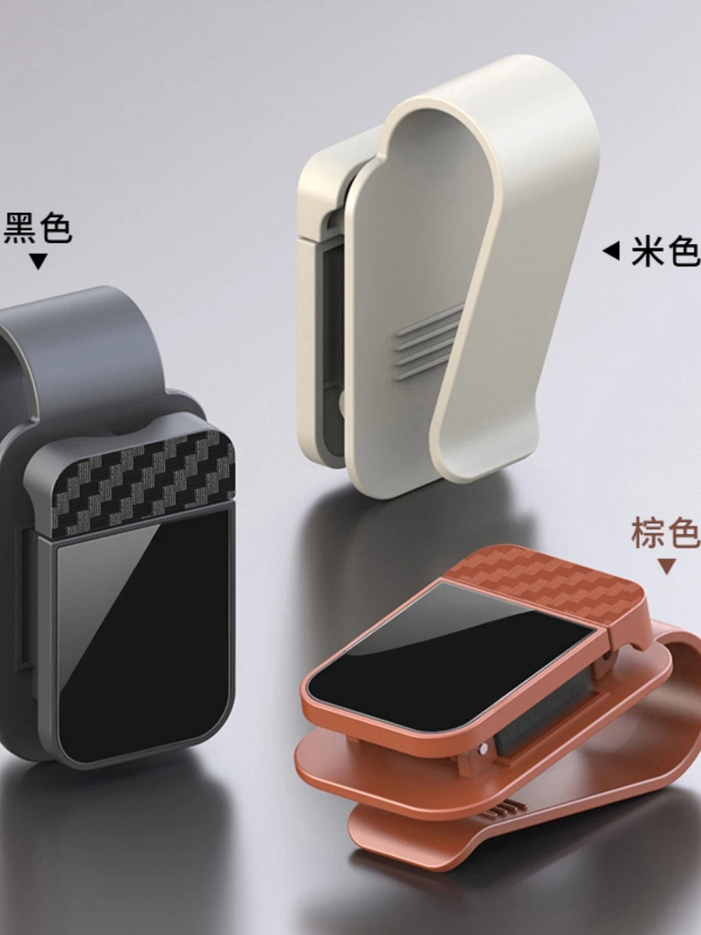 Multifunctional Car Glasses Clip Car Glasses Clip Bill Car Sun Visor Storage Box Car Sunglasses Clip