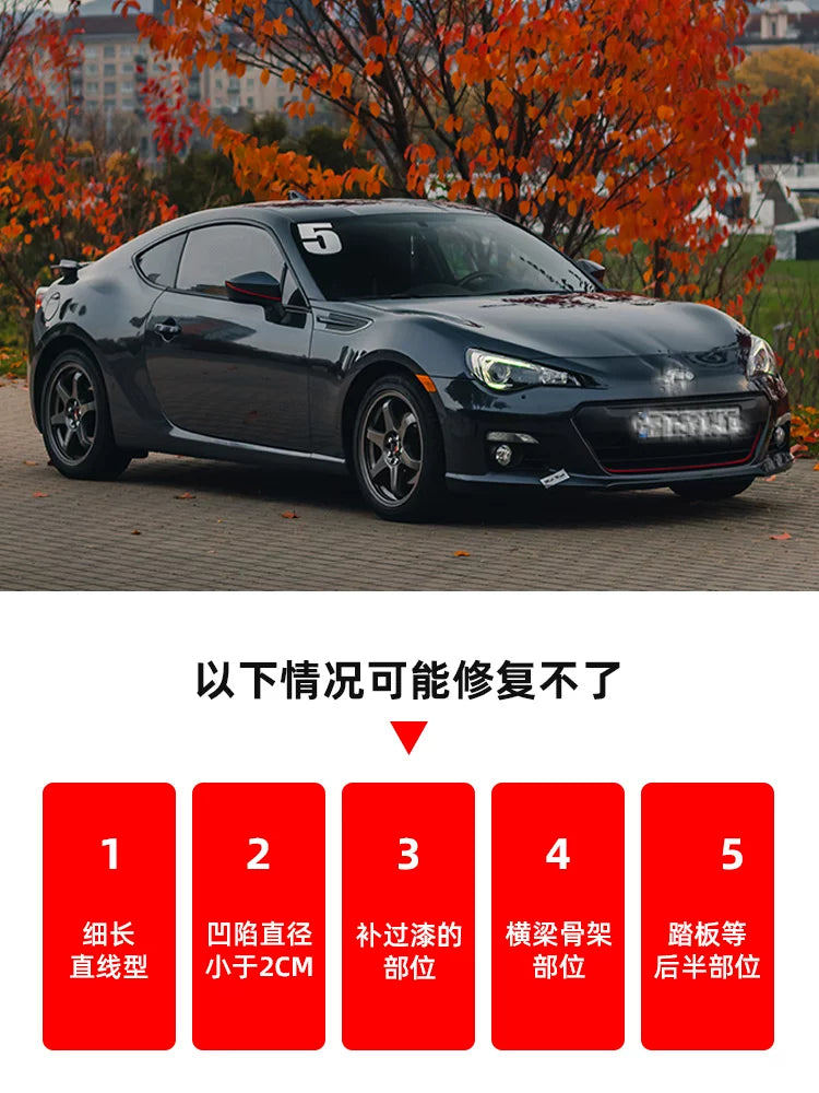 Car Depression Repair Artifact Car Depression Suction Cup Door Seamless Suction Pit Suction Puller Sheet Metal Pulling Tool Strong