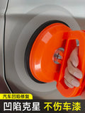 Car Depression Repair Artifact Car Depression Suction Cup Door Seamless Suction Pit Suction Puller Sheet Metal Pulling Tool Strong