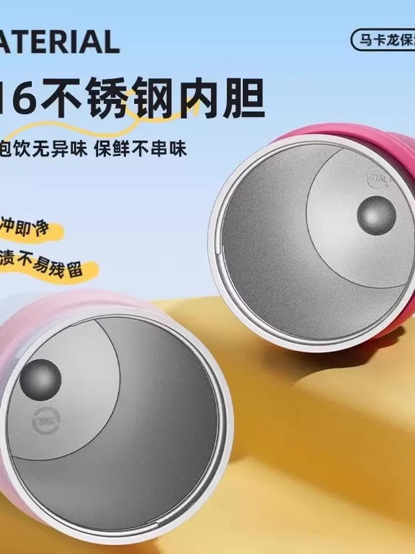 Stainless Steel Car Ice Cream Cup Women's Large Capacity Vacuum Cup High-Looking Coffee Cup Portable Outdoor Straw Water Cup