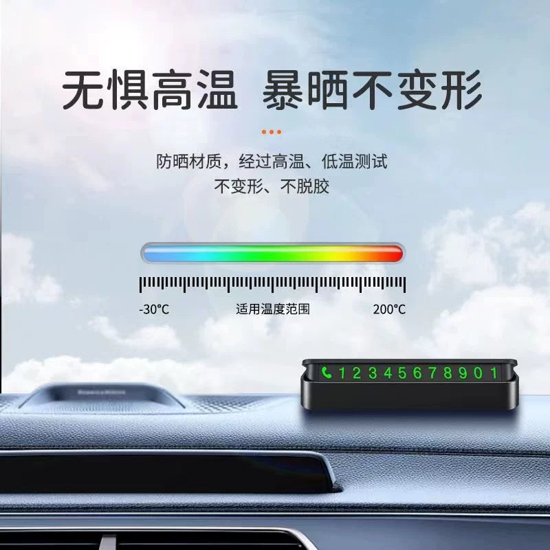 New Car Car Temporary Phone Card Mobile Car Parking Number Card Mobile Car High Temperature Resistant Digital Card Car Interior Decoration