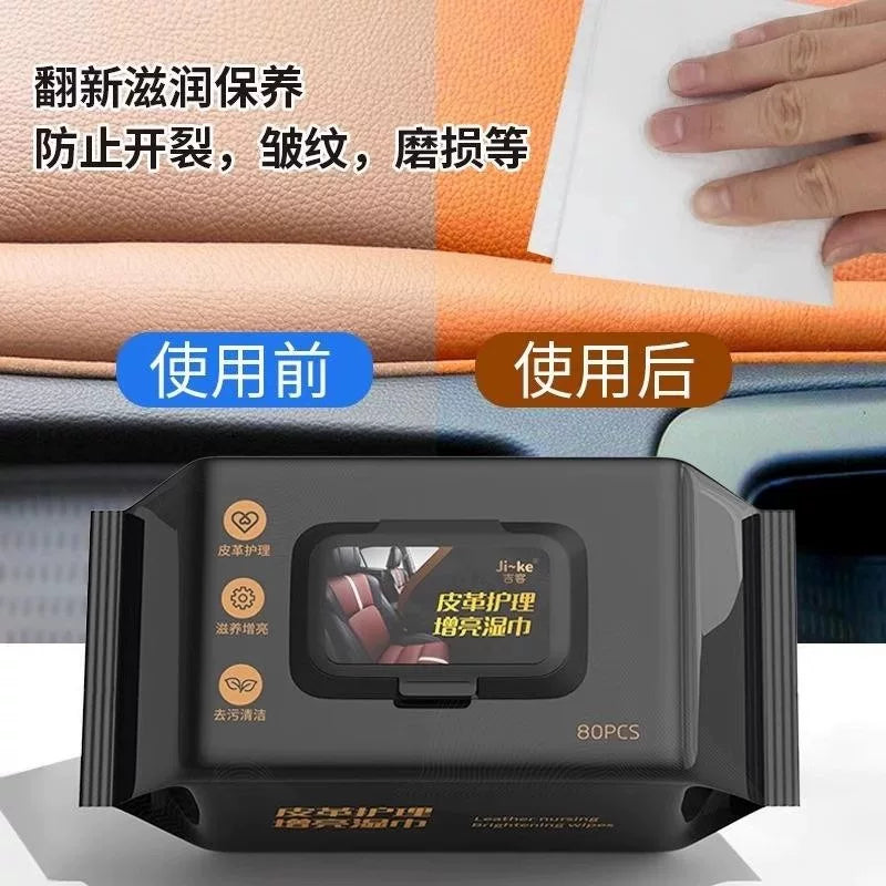 Leather Care Cleaning Wipes Car Interior Car Table Board Special Decontamination Coating Car Cleaning Artifact Brightening Car