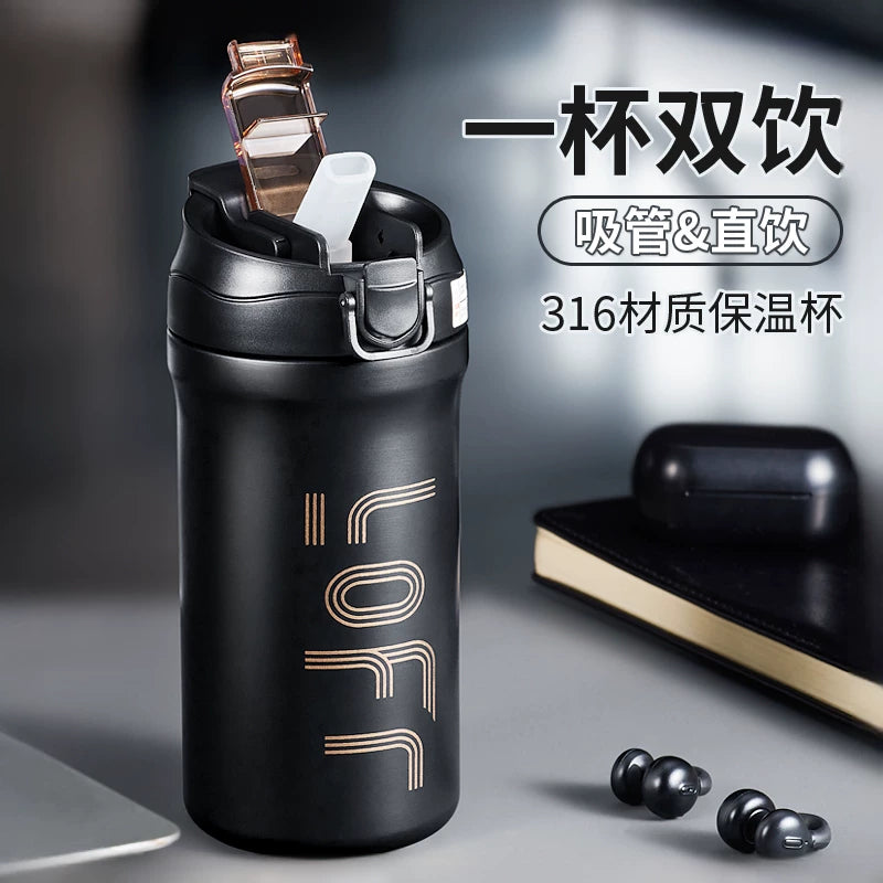 Vacuum Cup Men's Coffee Cup Portable Car Straw Water Cup 2025 New High-Looking Portable Cup