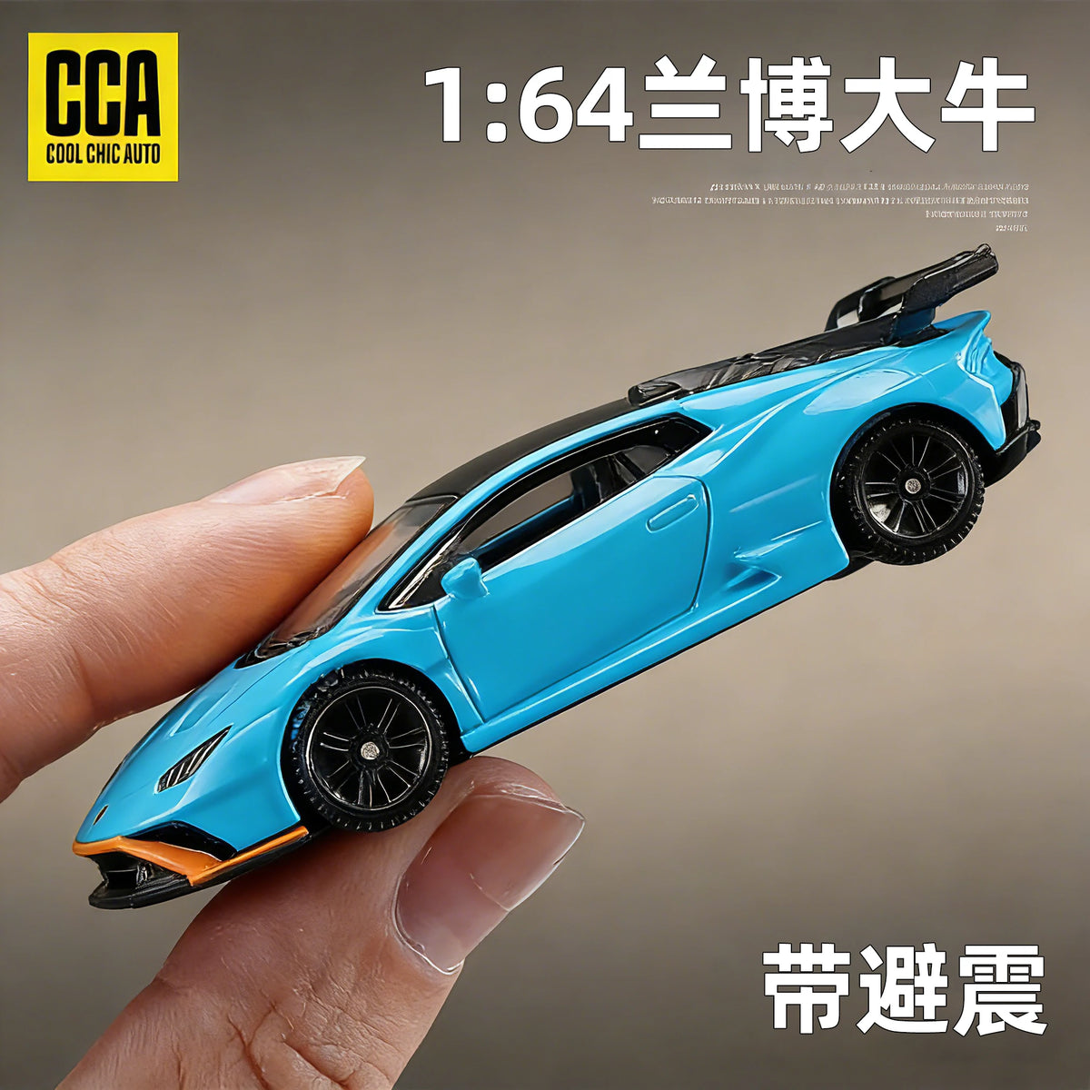 1:64 Caipo CCA Rambo Sports Car Model Alloy Small Proportion Car Shock Absorber Car Toy Boy Collection Ornaments