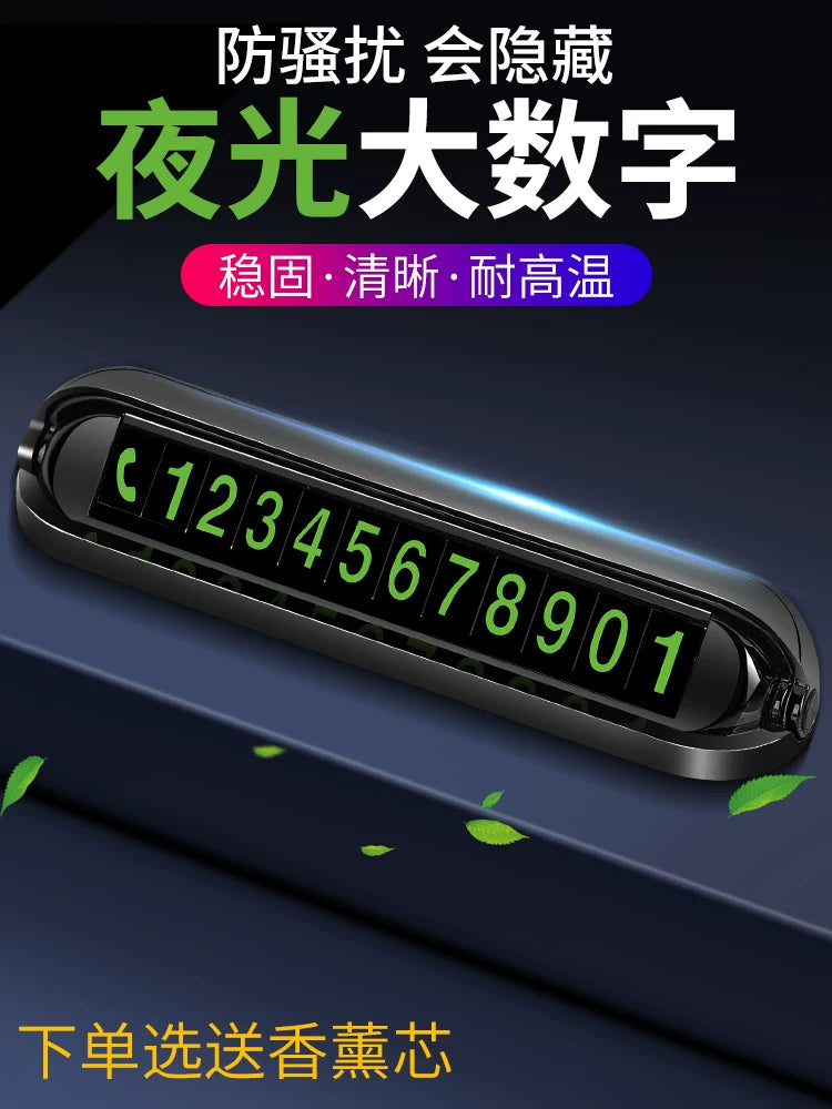 Car Temporary Parking Mobile Phone Number Plate Car Supplies a Complete Collection of Practical Black Technology Car High-End