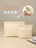 Data Cable Storage Bag Automatic Closed Portable Headset Charger Charging Treasure Cosmetic Sample Mini Bag