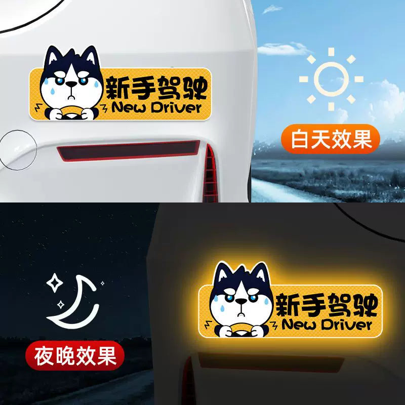 Novice on the Road Internship Car Stickers Reflective Logo Car Magnetic Stickers Funny Creative Magnetic Female Driver Stickers Magnetic