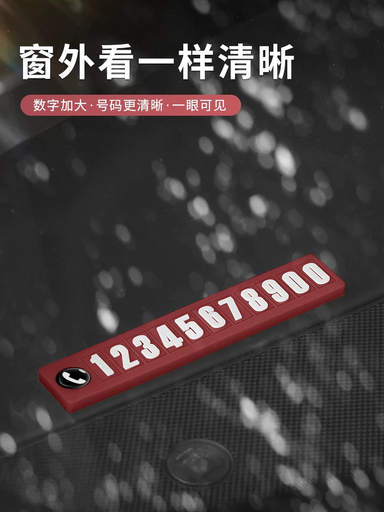 Car Temporary Parking Number Plate Car Mobile Phone Card Advanced Sense Car Creative Car Moving Card Decoration
