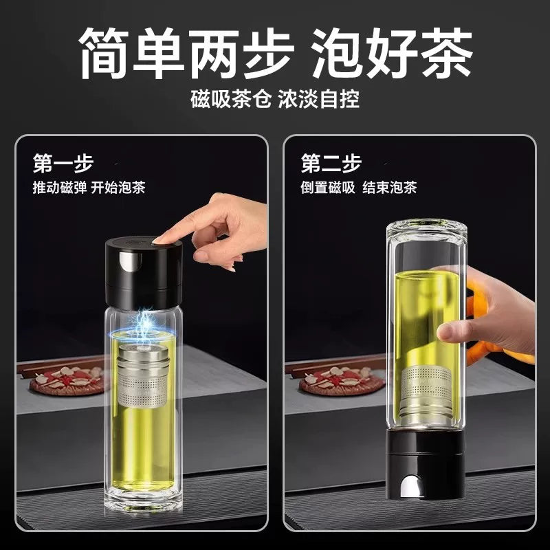 Tea Cup Men's Tea Making 2025 New Magnetic Suction Tea Separation Water Cup Magnetic Elastic One-Click Quick Open Double-Layer Glass Cup