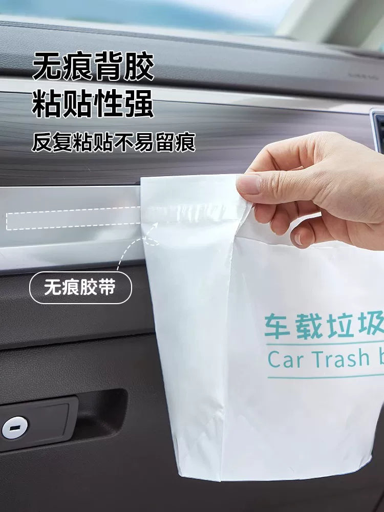 Car Garbage Bag Trash Can Car Interior Car Good Stuff Adhesive Disposable Storage Tube Hanging