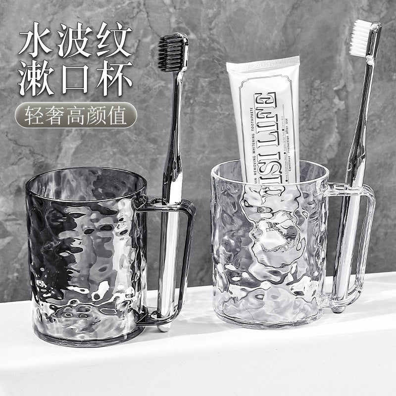 Glacier Pattern Mouthwash Cup - High-Aesthetic Universal Toothbrush Cup, Light Luxury High Transparency Creative Household Cup, Wholesale