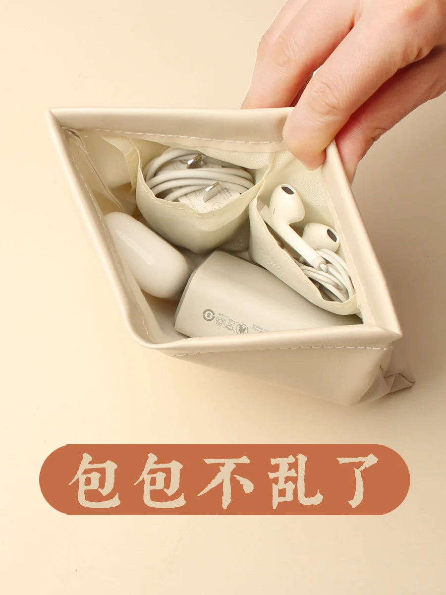 Data Cable Storage Bag Automatic Closed Portable Headset Charger Charging Treasure Cosmetic Sample Mini Bag