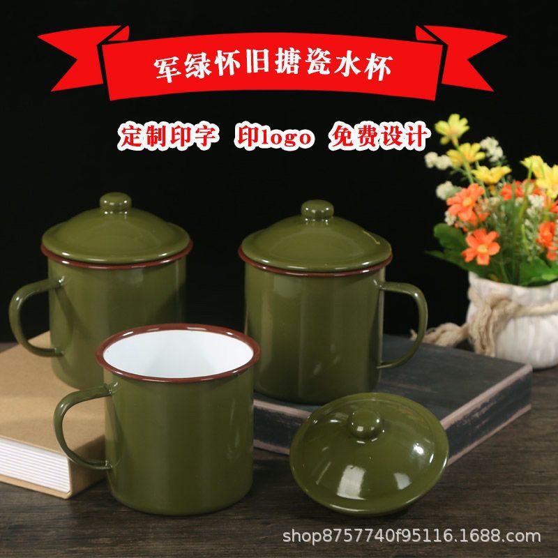 Vintage Army Green Enamel Tea Jar Water Cup – Thickened Classic Retro Design, Gift for Veterans and Cadres, Military Cup Tea Jar