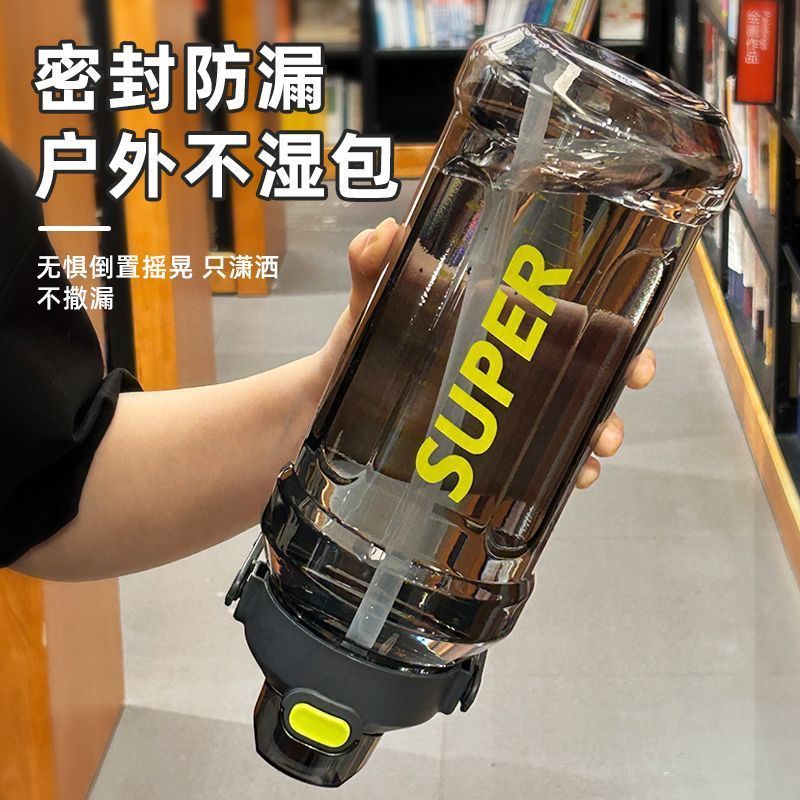 Large-Capacity Water Cup, High-Temperature-Resistant Portable Kettle for Military Training, Fitness, Outdoor Use and Students