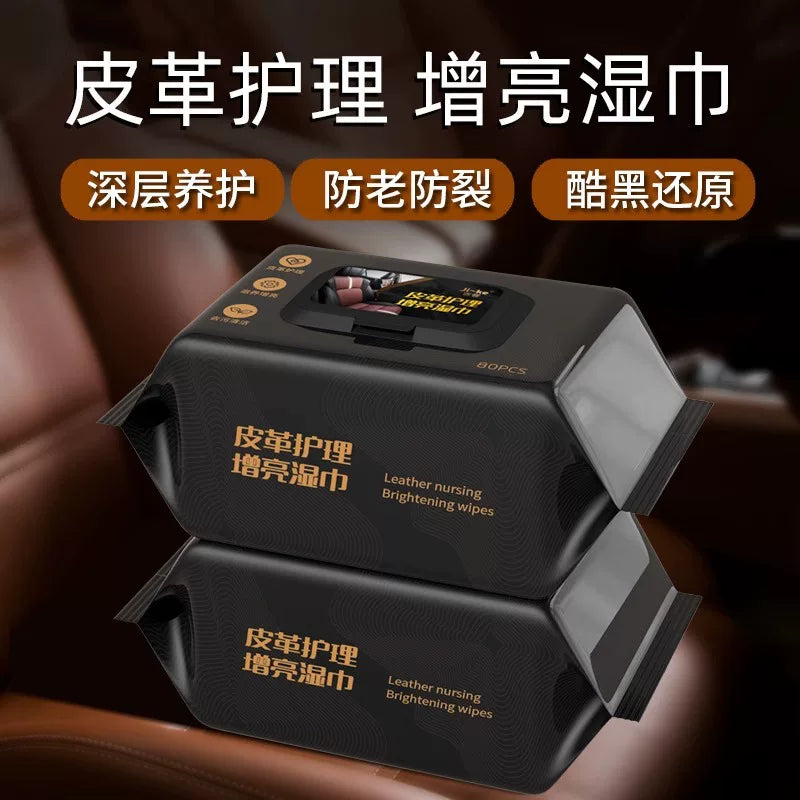 Leather Care Cleaning Wipes Car Interior Car Table Board Special Decontamination Coating Car Cleaning Artifact Brightening Car