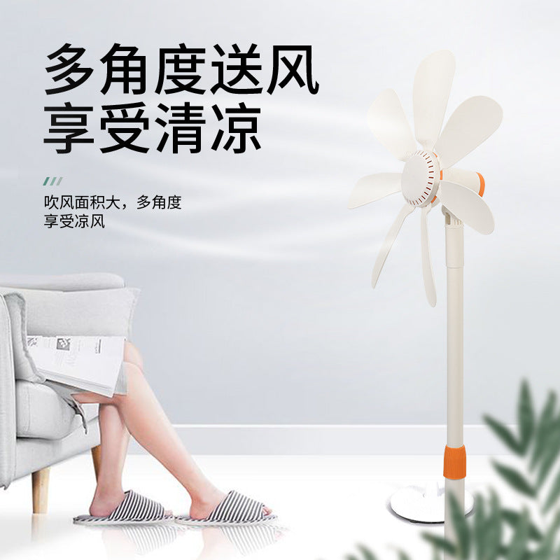 Strict Selection Vertical Fan Household Small Floor Fan Soft Leaf Student Dormitory Desktop Dormitory Retractable Bedside Fan